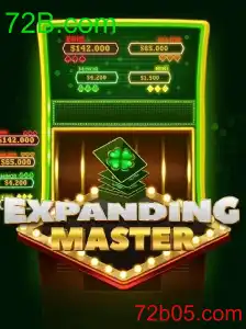 ExpandingMaster